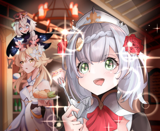 1569339 (a): :2508x2046
